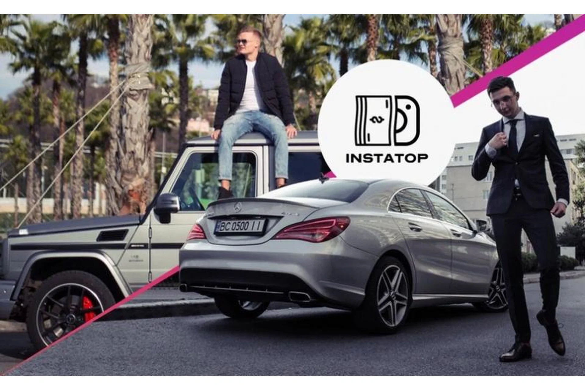 Instatop  PRO, 7 поток (Марьян Алексеев, Юрий Бойцов), фото 1 из 1.