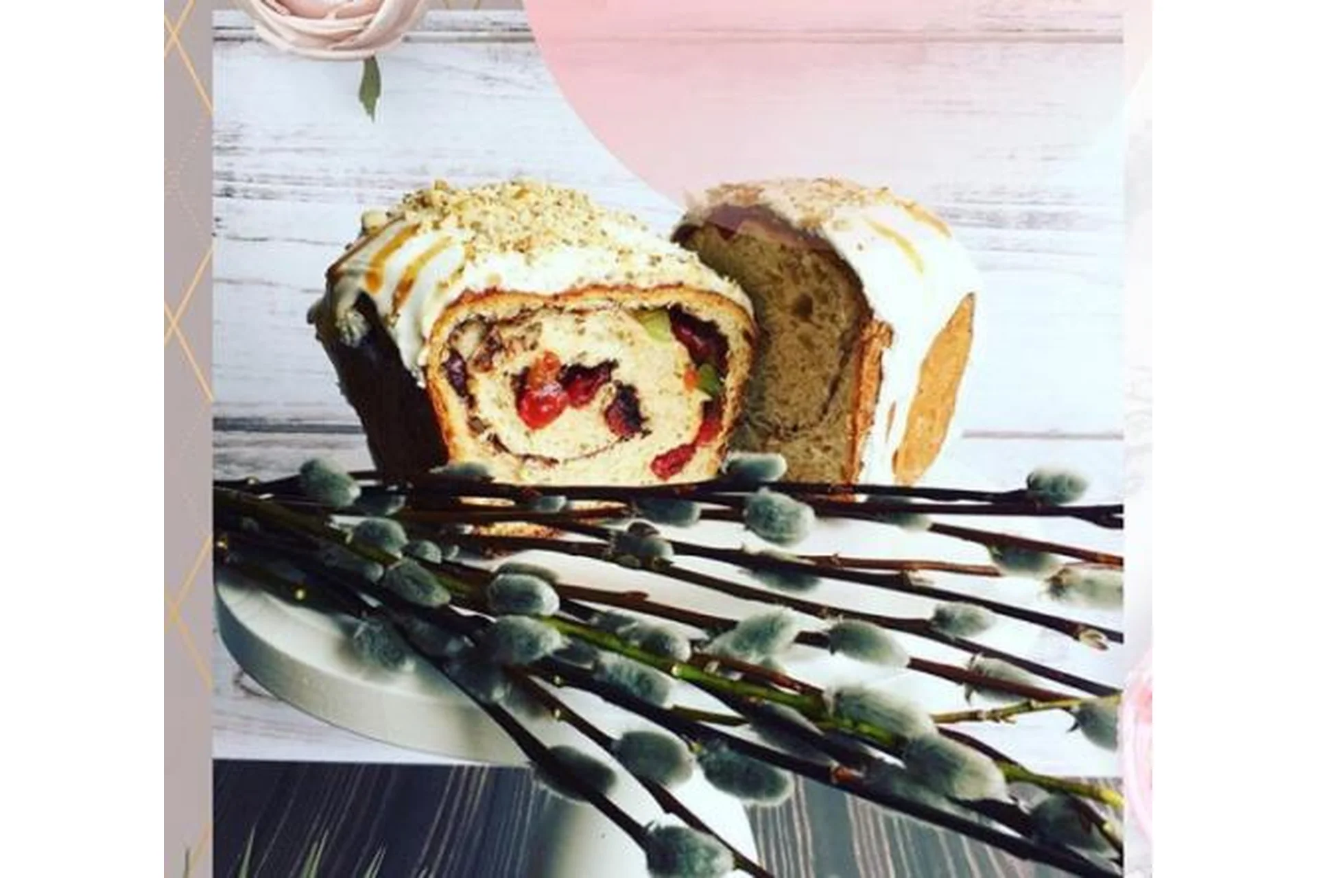 Азбука кондитерского искусства 8 (Виктория Фомичева), фото 1 из 1.