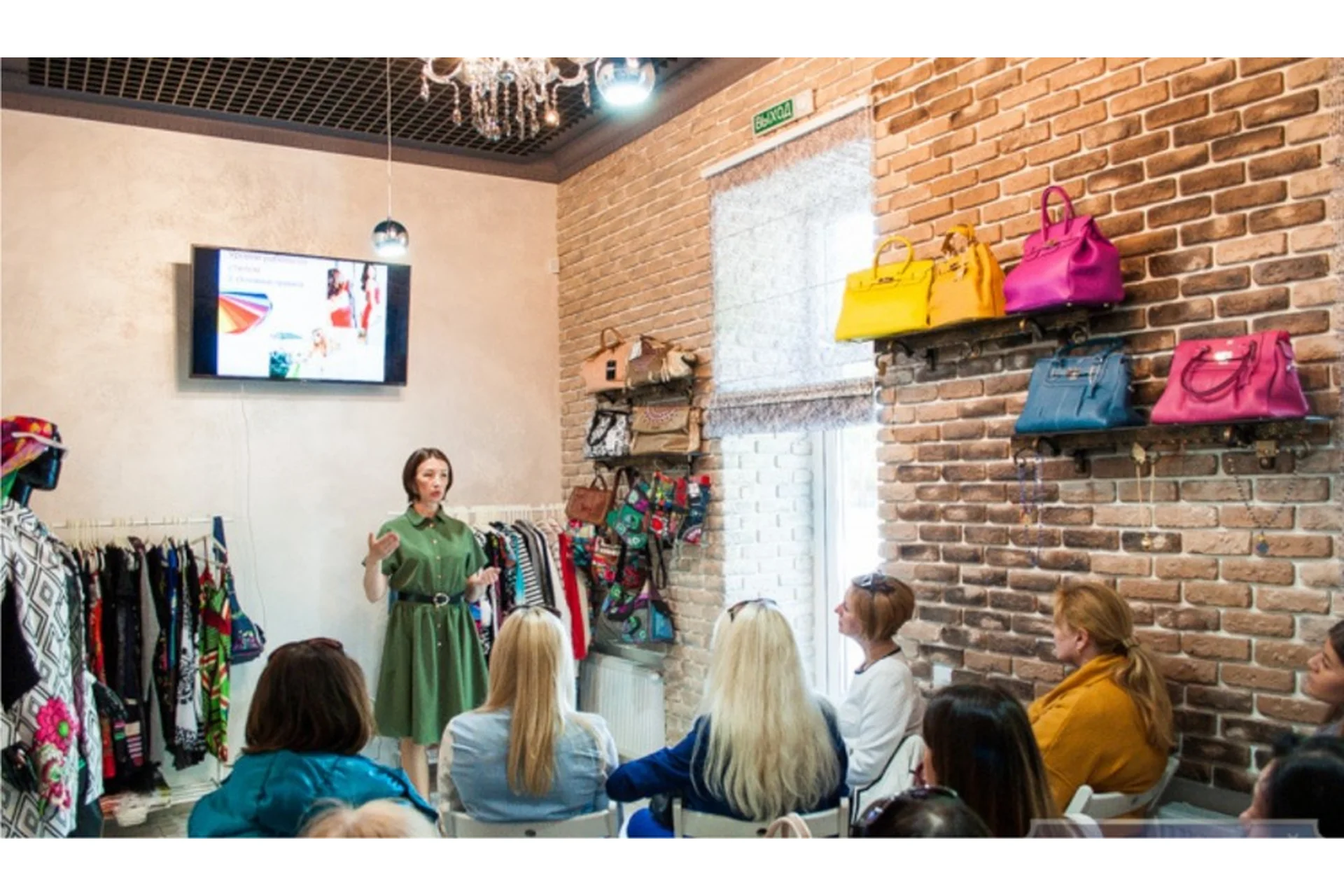 [IDEA-class] 16 мастер-классов от Школы образных решений, фото 1 из 1.