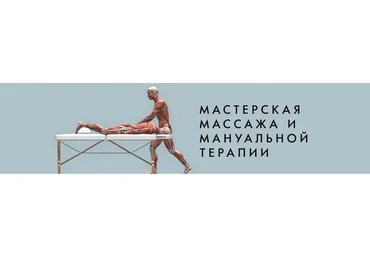 Диагностика и лечение нарушений работы вегетативной нервной системы (Игорь Атрощенко)