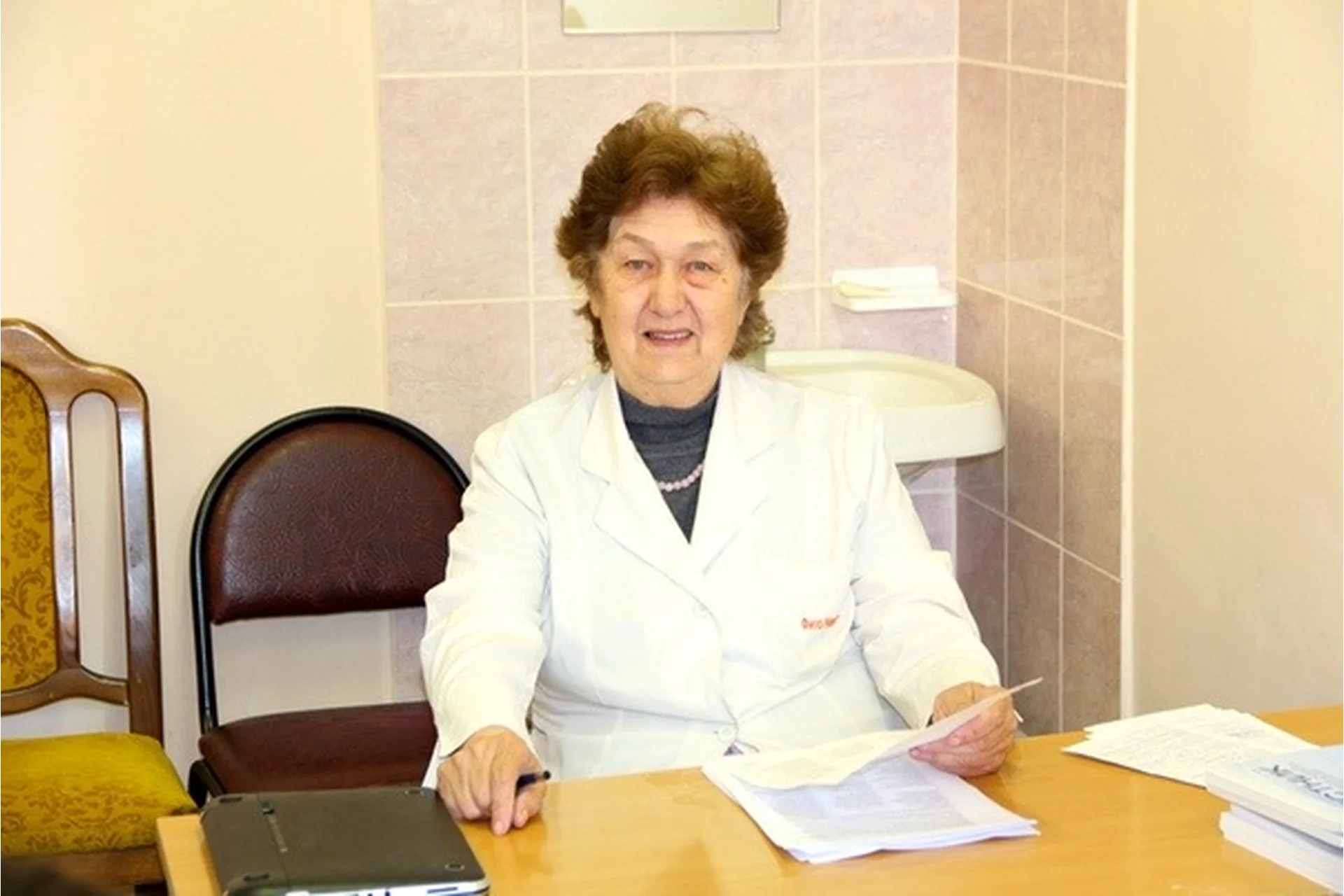 [ФитоВеда] Пакет курсов Аромотерапия (Юлия Коршикова), фото 1 из 1.