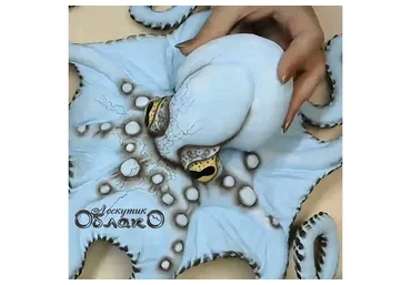 [Лоскутик и облако] Восьминогий осьминог (Людмила Кузнецова)