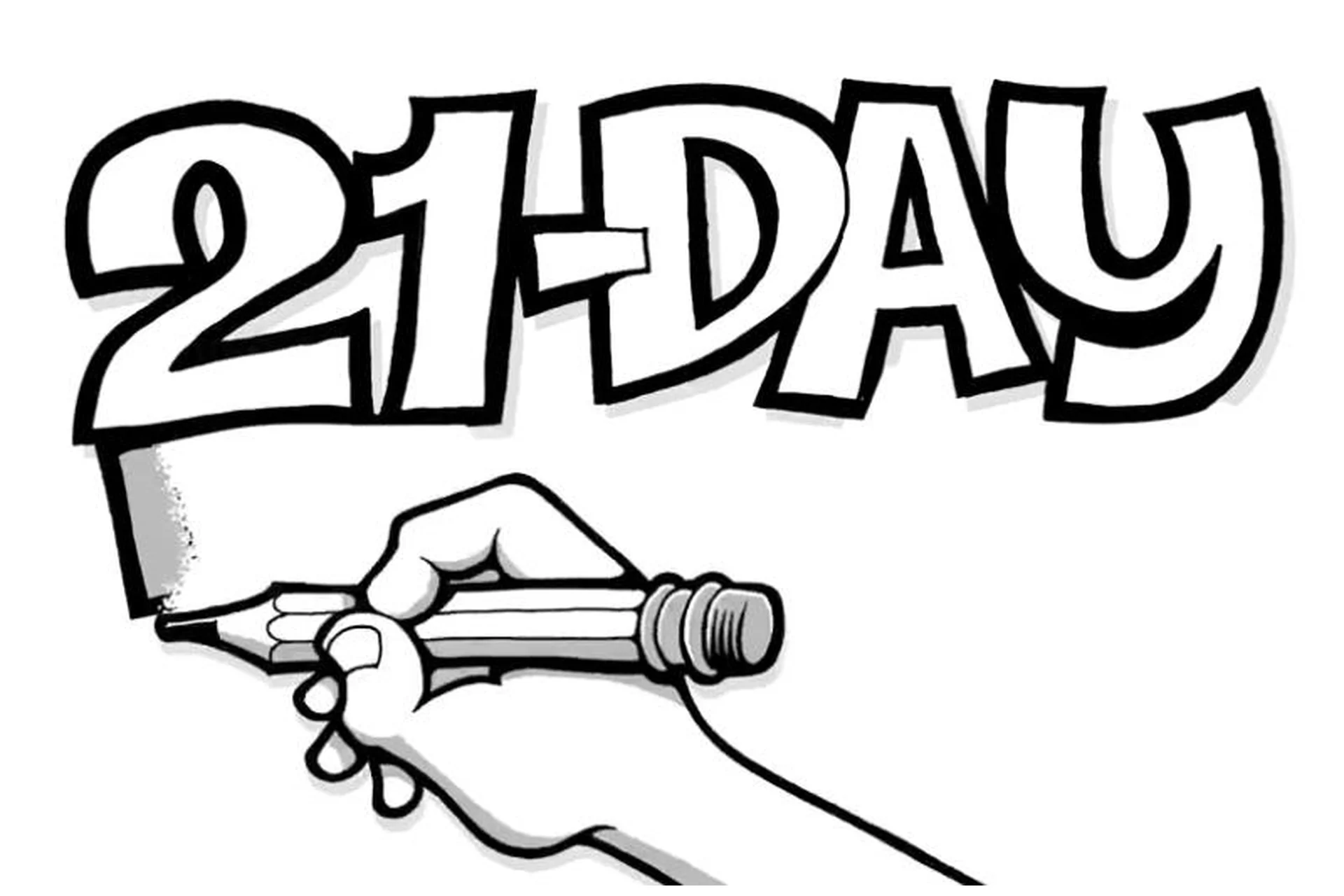 21-дневное состязание в рисовании (Вон Гличка), фото 1 из 1.