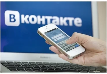 Привлечь до 5000 и более реальных клиентов из VK на любые проекты (Сергей Чирков)