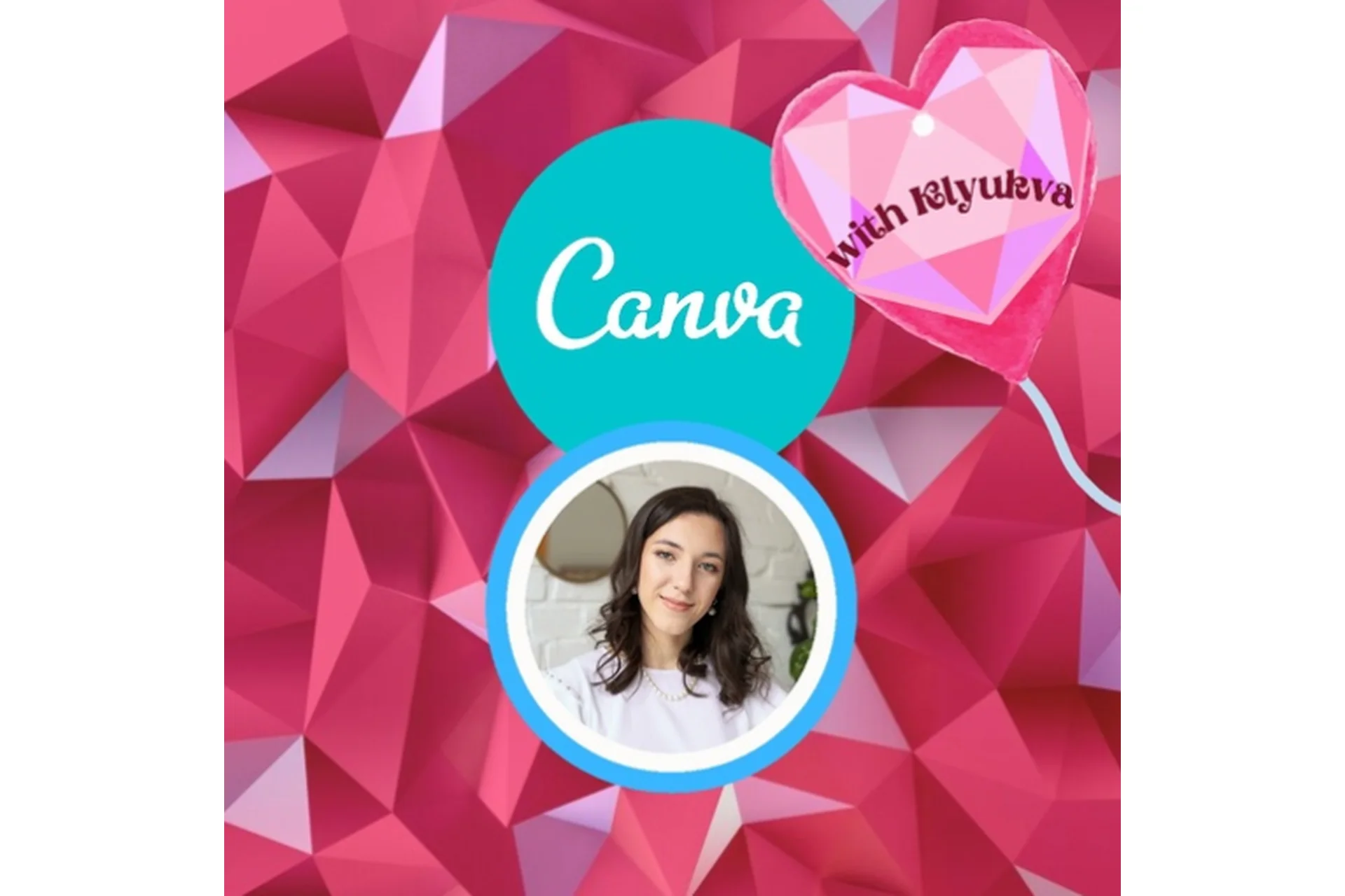 Canva с Клюквой (Зоя Смирнова), фото 1 из 1.