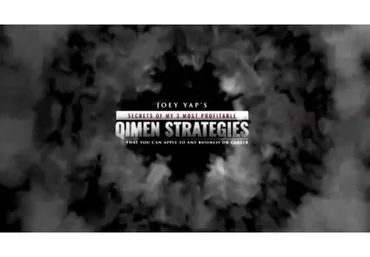 Секреты стратегий Ци мэнь (Joey Yap)
