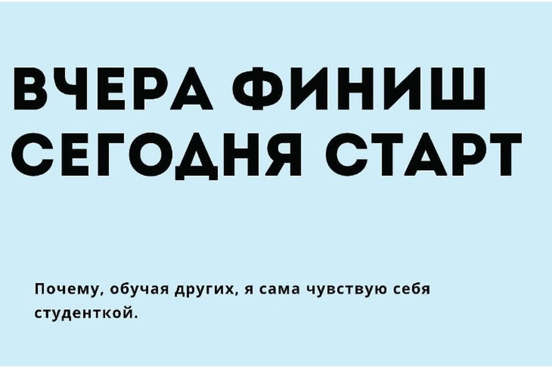 [makeonecake] Позиционирование и целевая аудитория в кондитерском мире, фото 1 из 1.