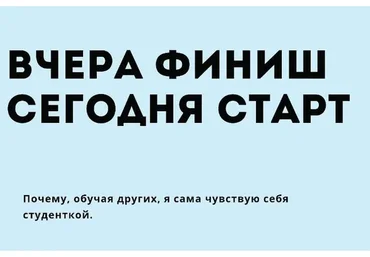 [makeonecake] Позиционирование и целевая аудитория в кондитерском мире