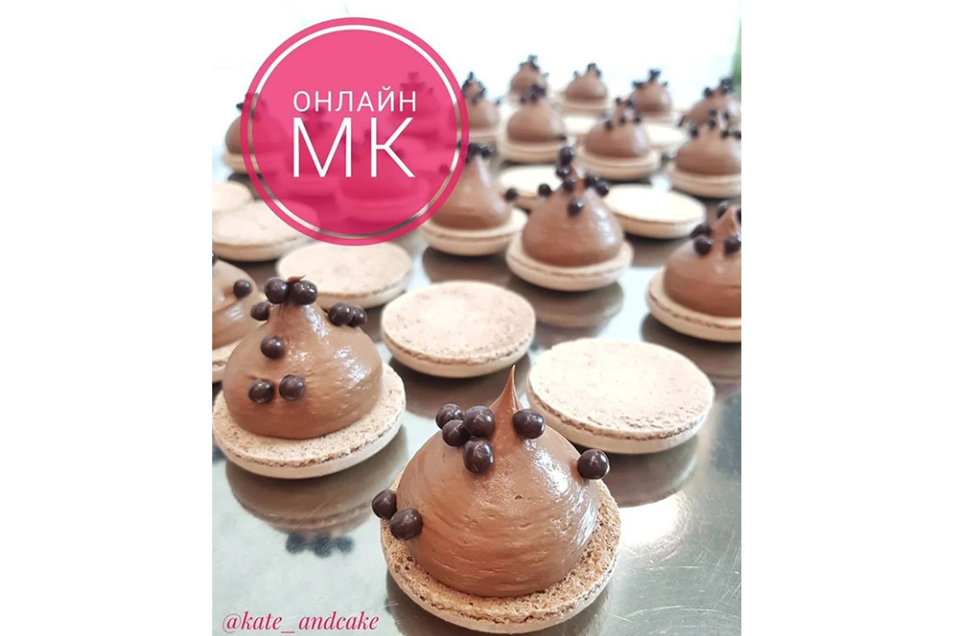 МК по начинкам: взбитый ганаш (kate_andcake), фото 1 из 1.