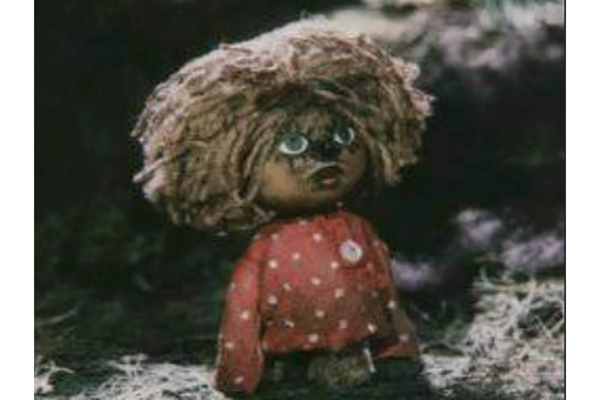 Геокупол. Проектирование, строительство. От и до..., 2014 (Радик Хакимов), фото 1 из 1.