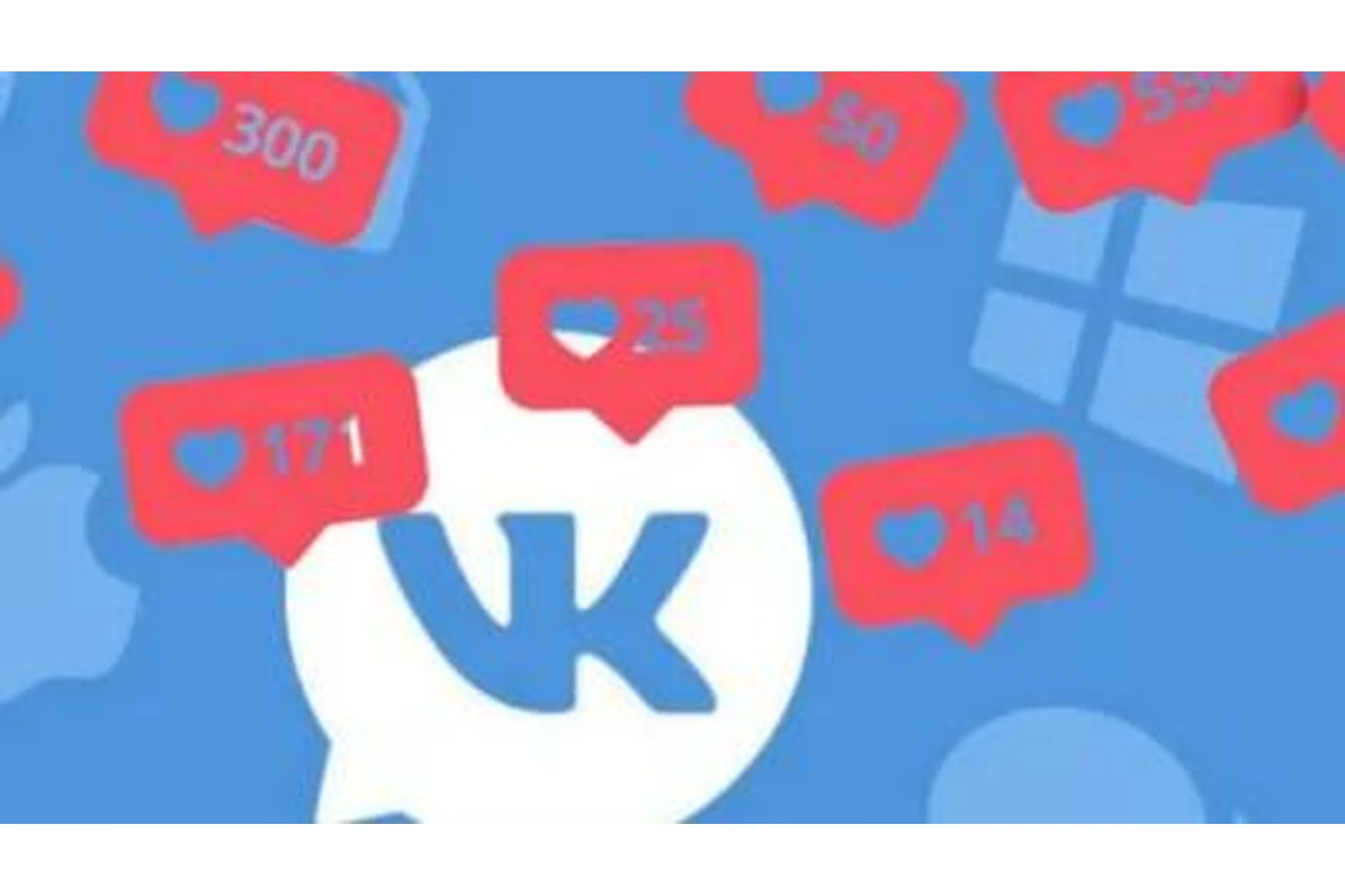 Полный курс по продвижению во ВКонтакте (Павел Пресняков), фото 1 из 1.