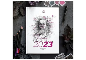 [PSD] Шаблон выпускного фотоальбома. Дизайн Портреты, формат 21х30 см (Ксения Фёдорова)