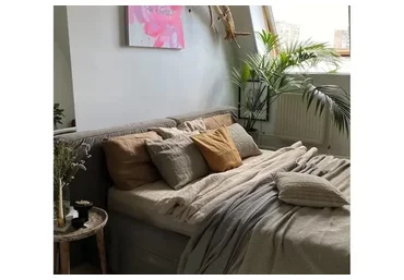 [uutno] Как оформить вау-спальню (Севара Арипходжаева, Оля Лебедева)