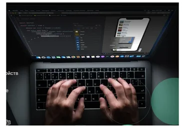 [Нетология] iOS-разработчик  с нуля (Роман Чуркин)