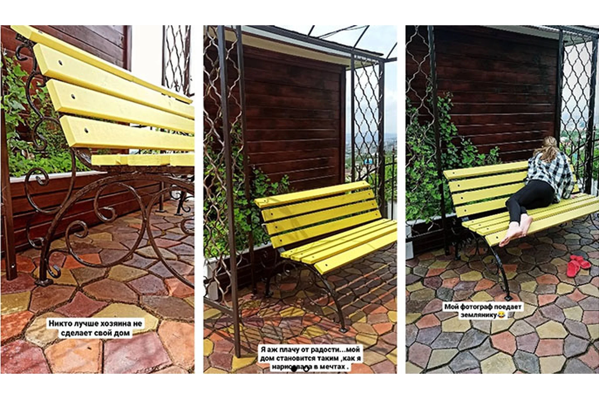 Плитка крепче, чем на заводе (Елена Юрьева), фото 1 из 1.