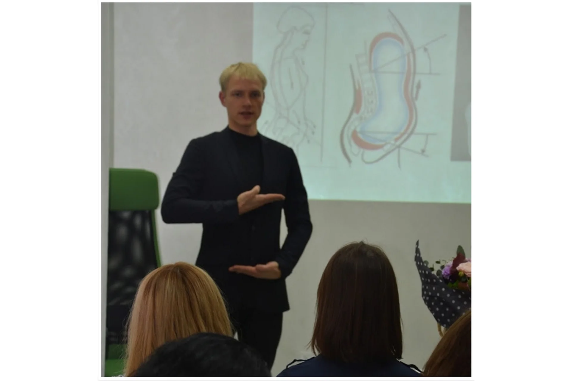 Здоровая осанка (Андрей Беловешкин), фото 1 из 1.