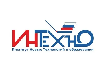 [ИНТехнО] Практическая психология