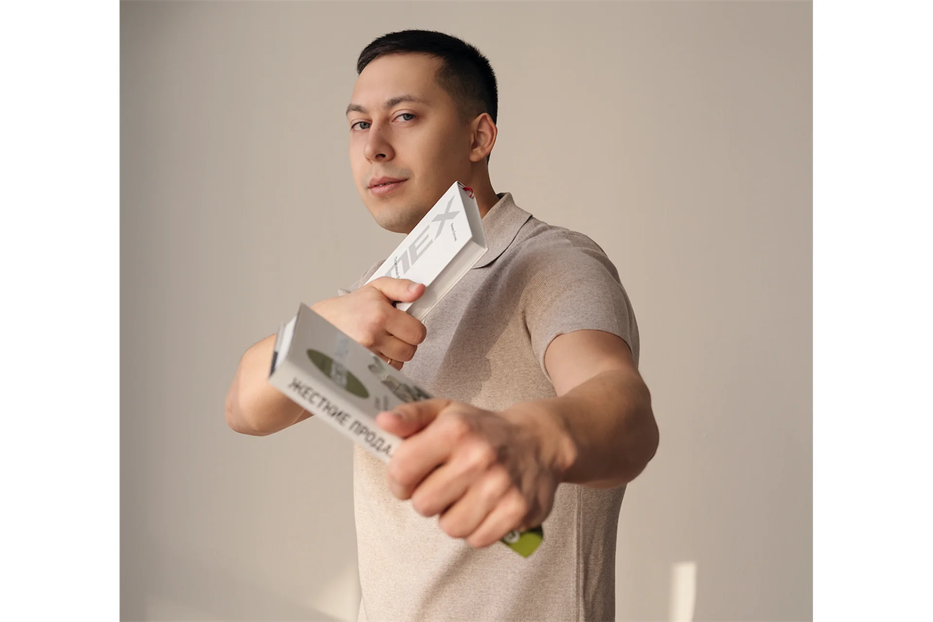 Закрытый интенсив для избранных (Эльдар Гузаиров), фото 1 из 1.