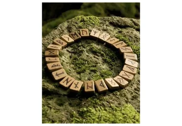 Базовая Магия скандинавских рун. 2 ступень (Александр Зинченко)