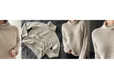 [Домоседка] Вязаный свитер Serein