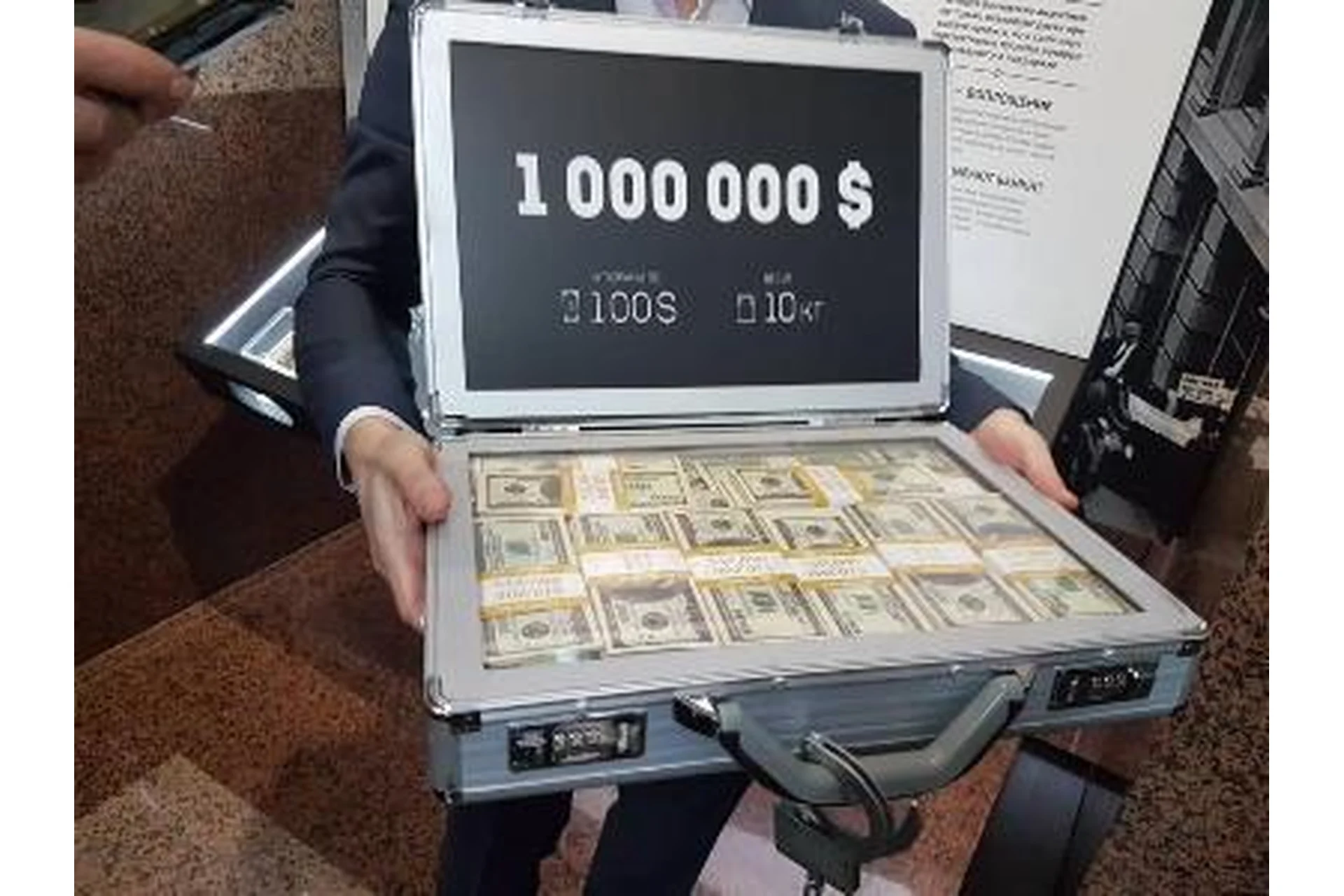 Миллион долларов за один год (Алекс Яновский), фото 1 из 1.