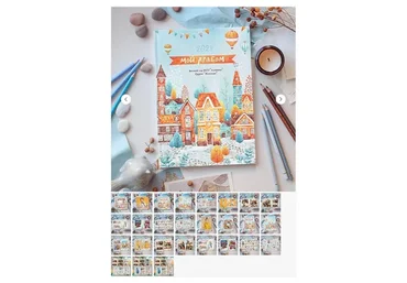 Шаблон выпускной фотокниги Дизайн "Домики" (Ксения Фёдорова)