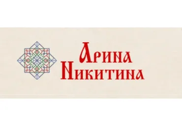 Узорочье рекомое или русский язык как система протообразов (Арина Никитина)