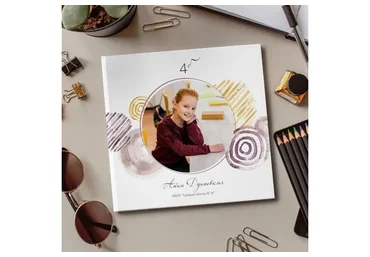 [PSD] Шаблон Круги акварель (Ксения Федорова)