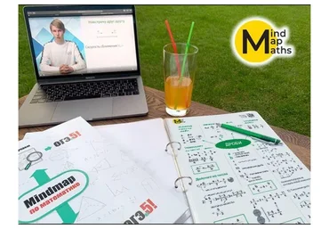[Путь к успеху] Полный курс по математике 5-9 класс в ментальных картах