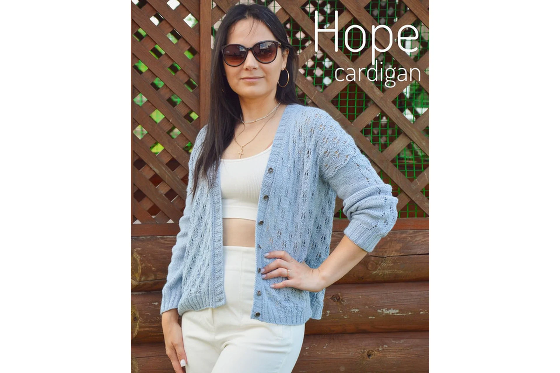 [liudmylababintseva] Кардиган Hope (Людмила Бабинцева), фото 1 из 1.