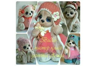 Заинька Алиса (Екатерина Николаева)