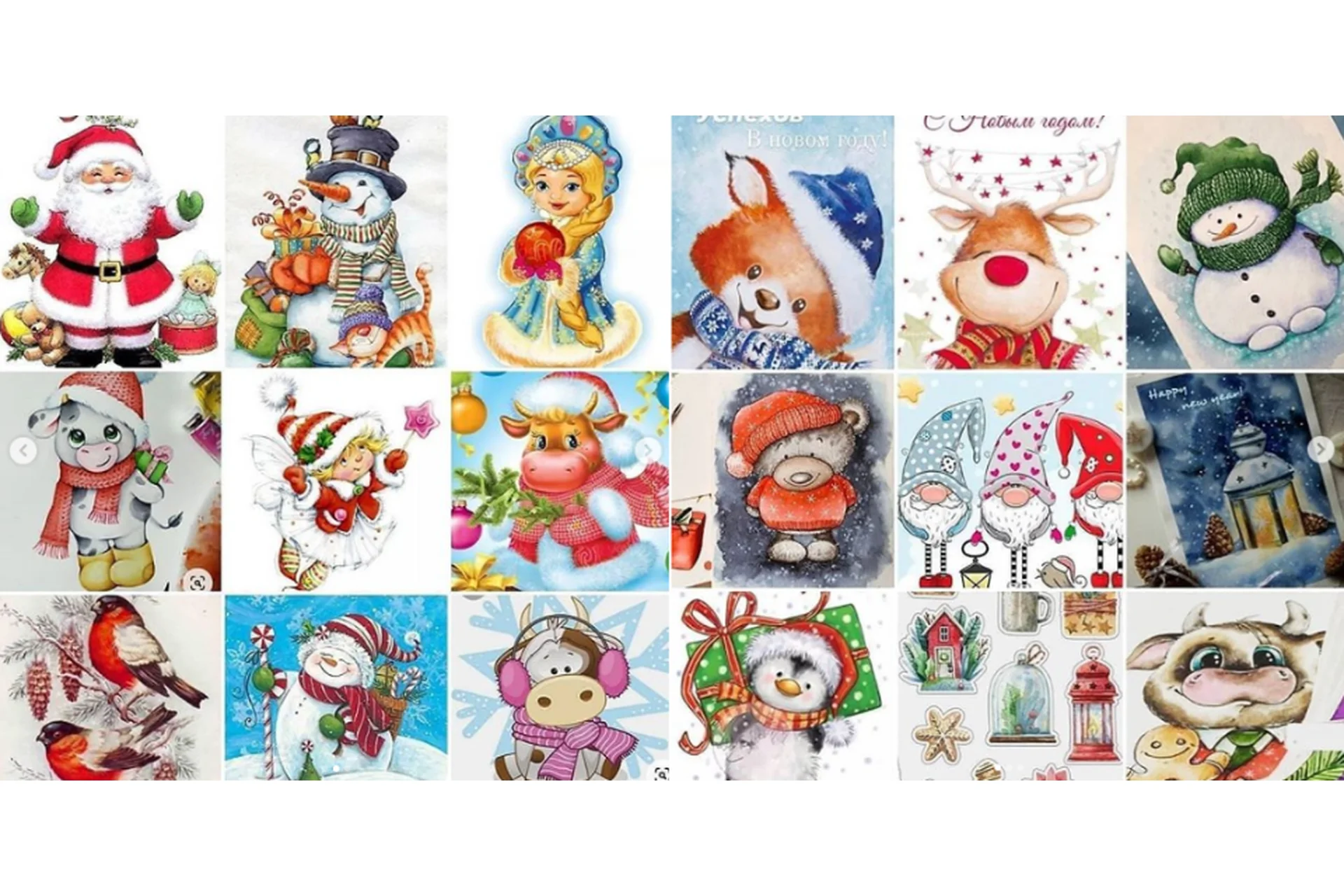 [family_desserts] Большой новогодний курс. МК по росписи пряника (Евгения Локтева), фото 1 из 1.