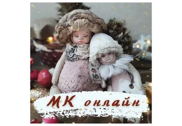 Грибная ферма (Марина Комадей)