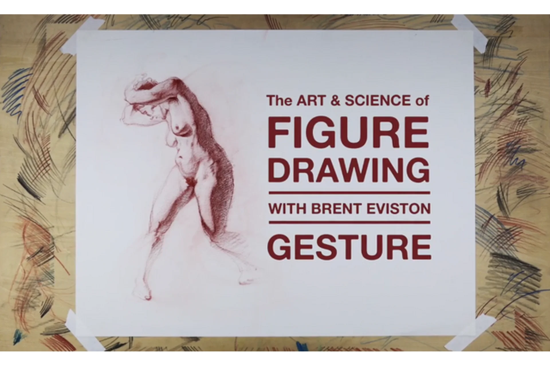 [Brent Eviston] Позы и жесты. Искусство рисования фигуры человека, фото 1 из 1.