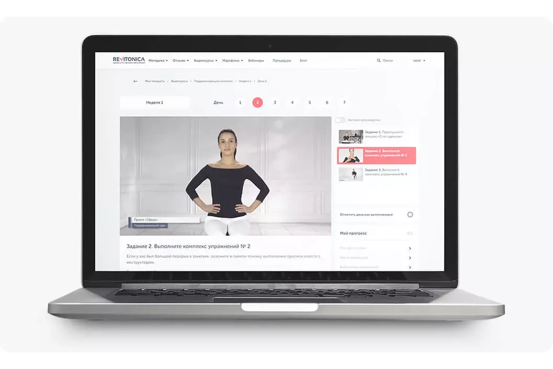 [Ревитоника] Закрытый клуб Ревитоники. Июнь-август 2023 (Анастасия Дубинская), фото 1 из 1.