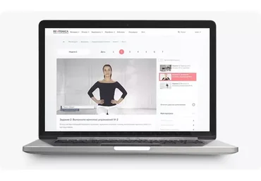 [Ревитоника] Закрытый клуб Ревитоники. Июнь-август 2023 (Анастасия Дубинская)