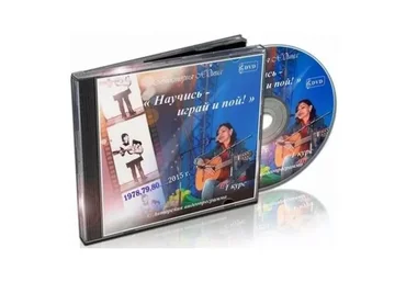 1-й видеокурс «Научись, играй и пой» (Виктория Юдина)