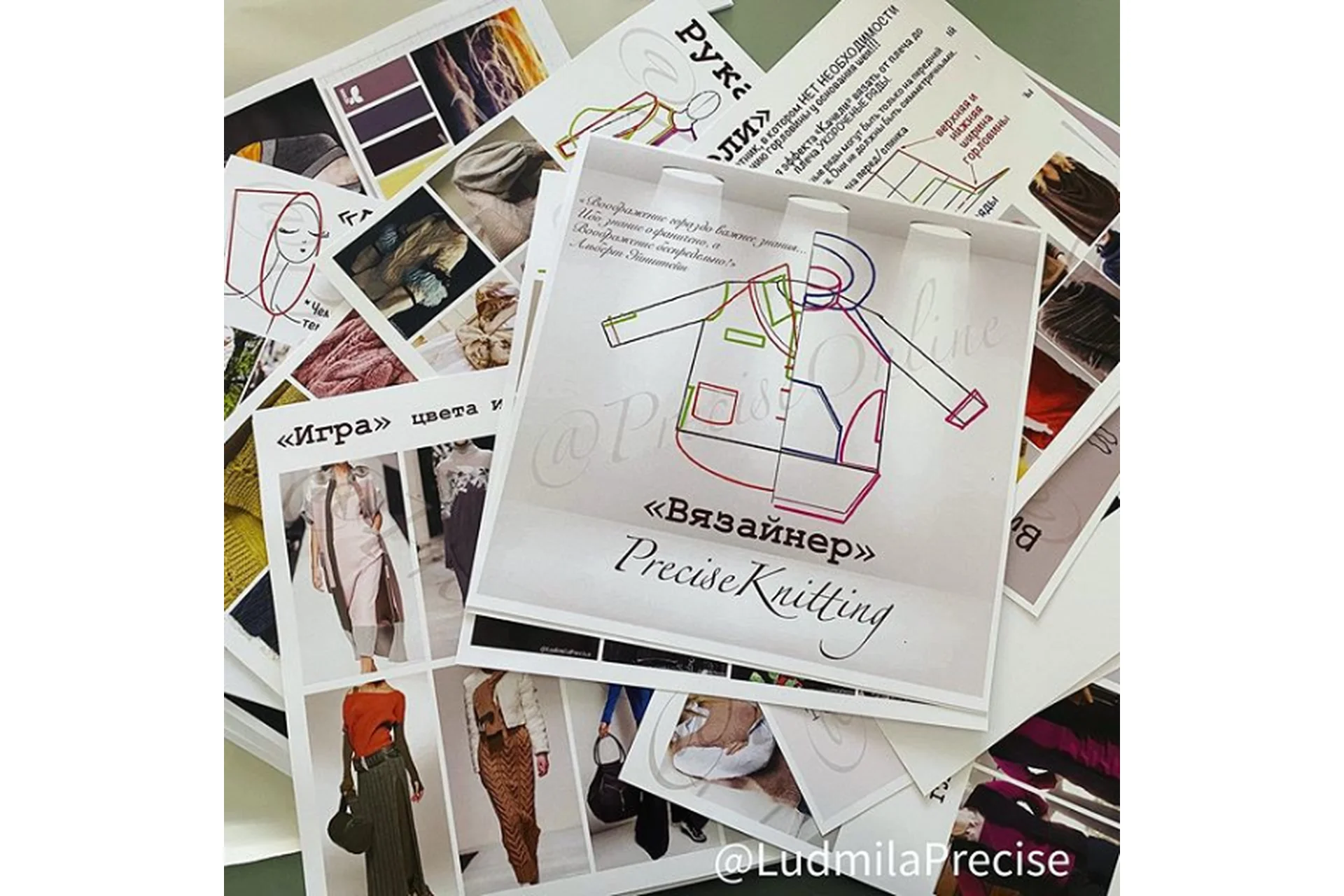 Вязайнер PreciseKnitting (ludmilaprecise), фото 1 из 1.