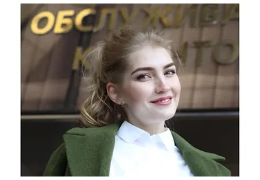 Облигации от А до Я (Ольга Гогаладзе)