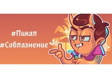 Содержанка. Как стать содержанкой? Как создавать деньги?  (Елена Филитович)