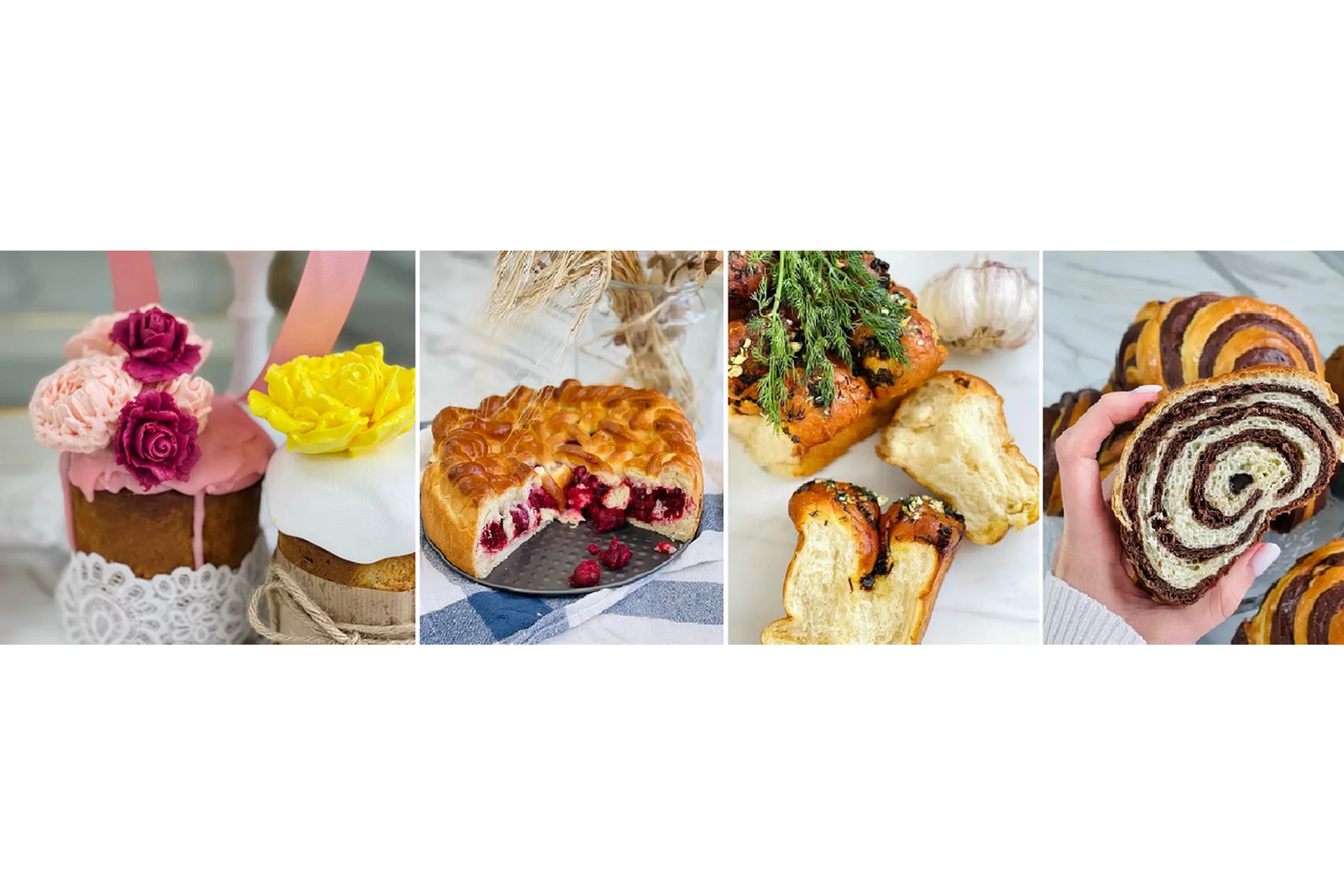 Выпечка от А до Я. Тариф «Хочу все» (Надежда Архипова), фото 1 из 1.