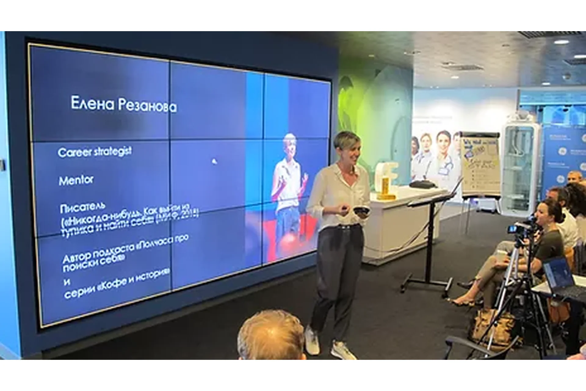 Переосмысление себя.Техники. Оба вебинара (Елена Резанова), фото 1 из 1.