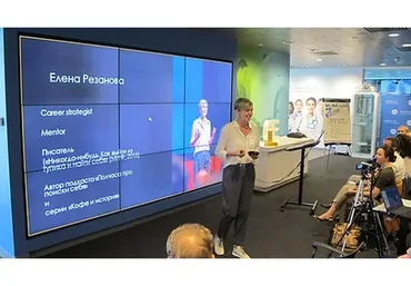 Переосмысление себя.Техники. Оба вебинара (Елена Резанова)