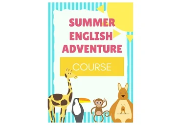 Summer english adventure (Людмила Дианова)