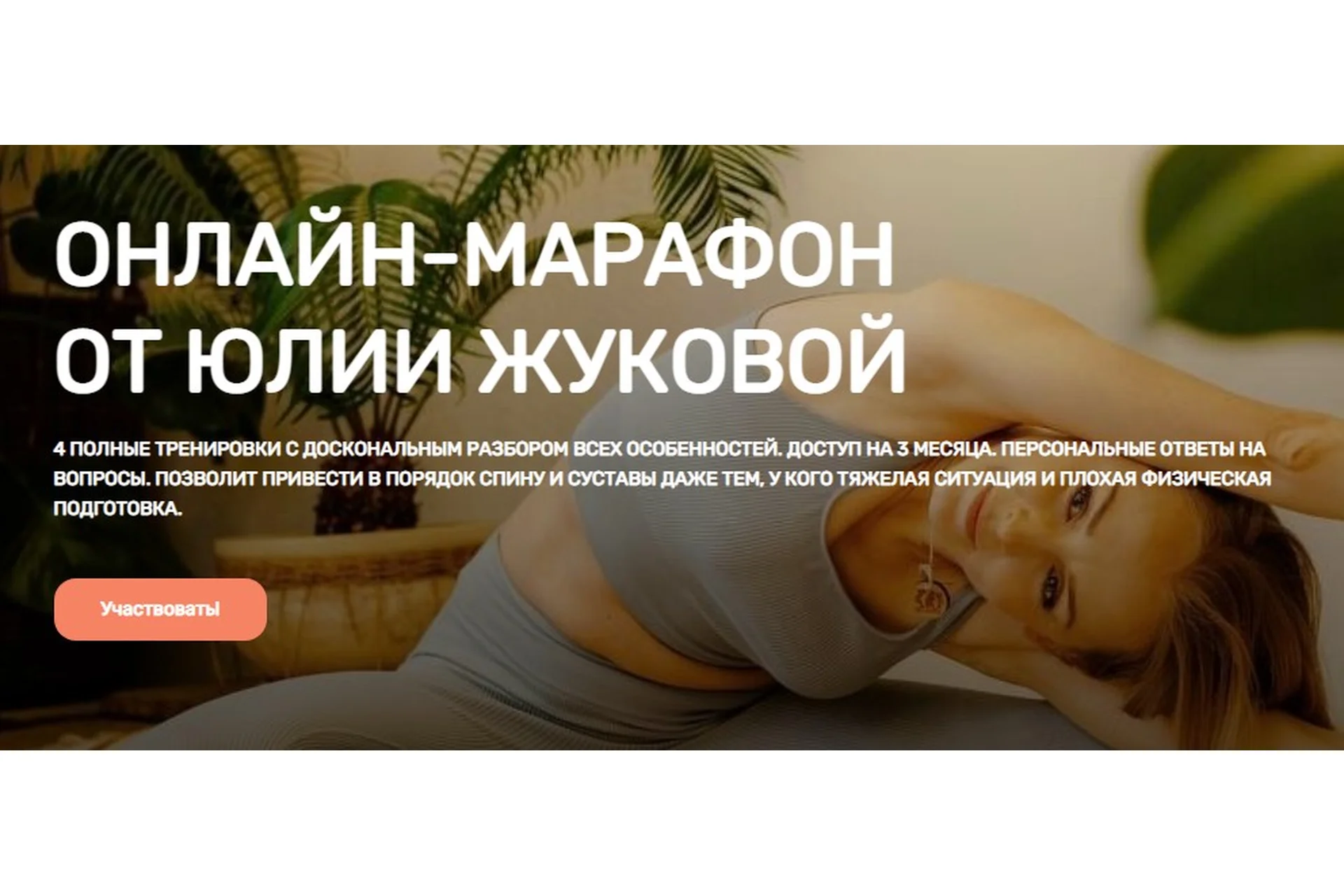 Азбука Белояр (Юлия Жукова), фото 1 из 1.