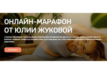 Азбука Белояр (Юлия Жукова)