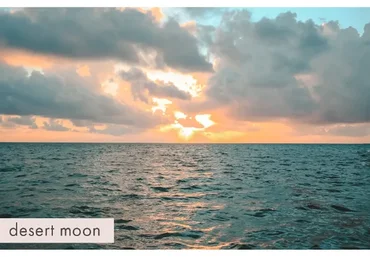 [Carmelisse.com] Пресеты. Carmelisse Desert Child presets