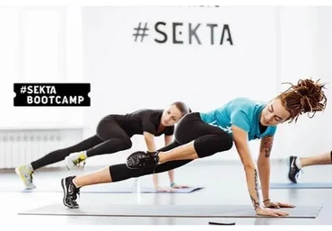 [Школа идеального тела #Sekta] Sektabootcamp тренировочный интенсив 4 недели