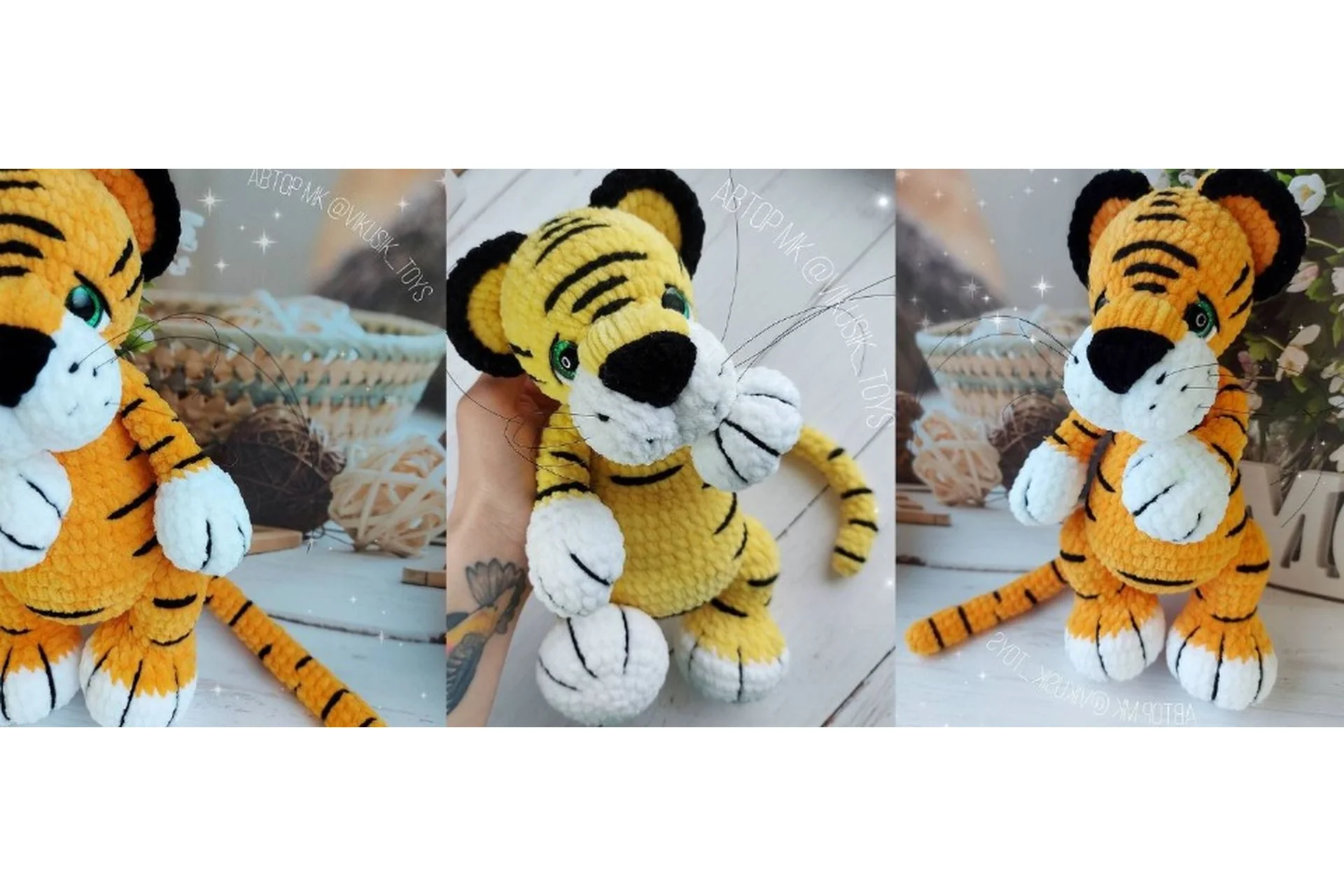 Тигр Кано (Виктория Кравченко), фото 1 из 1.