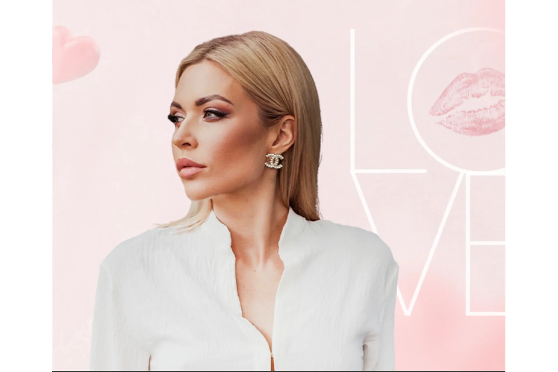 Любовь к себе (Екатерина Усманова), фото 1 из 1.